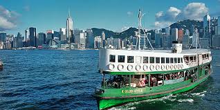 Star Ferry